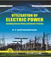 NewAge Utilisation of Electric Power : Including Electric Drives and Electric Traction